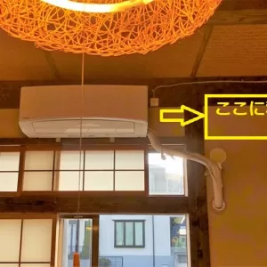 エアコン室内移動工事　松戸市のサムネイル